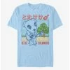 Nintendo Animal Crossing Totakeke T-Shirt