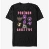 Anime Pokemon Ghost Type T-Shirt